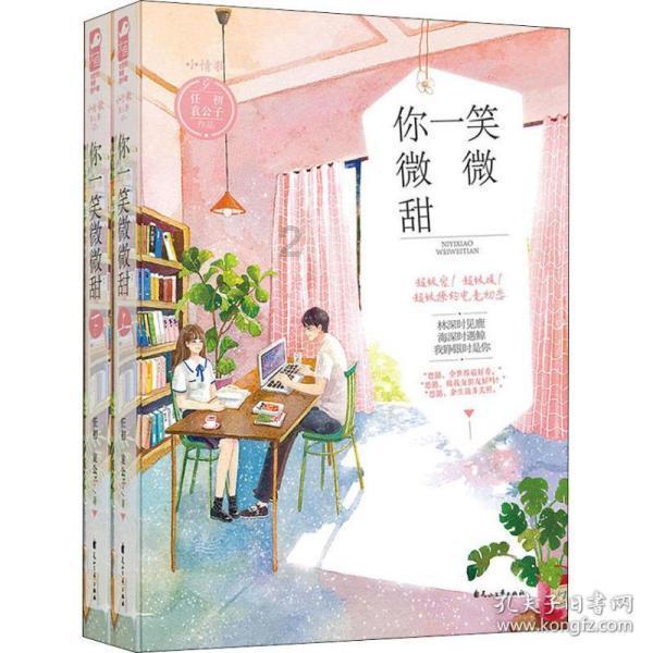 打造“三个课堂”、实现“三个结合”