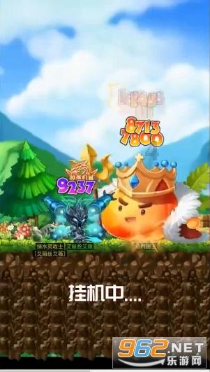 铅笔应该放在哪个颜色垃圾桶？游戏画面