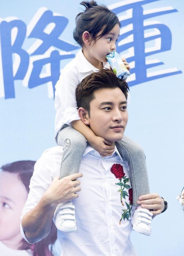 搭建“手机口” “玫瑰金”铐手