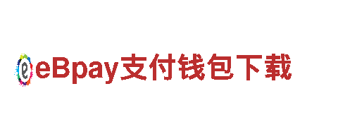 656娱乐彩清洁环保公司-专注环保，打造清洁生态